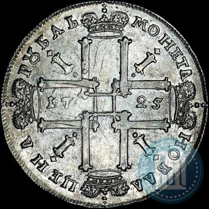 Picture 1 rouble 1725 year  "Portrait in ancient armour"