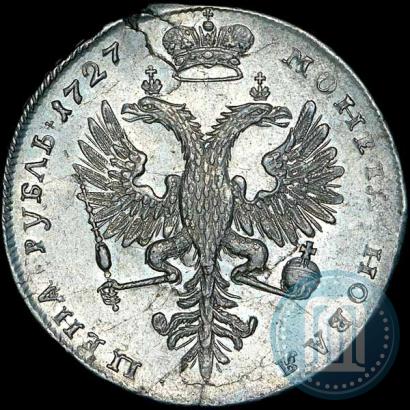 Picture 1 rouble 1727 year  "Moscow type, portrait turned to the right"