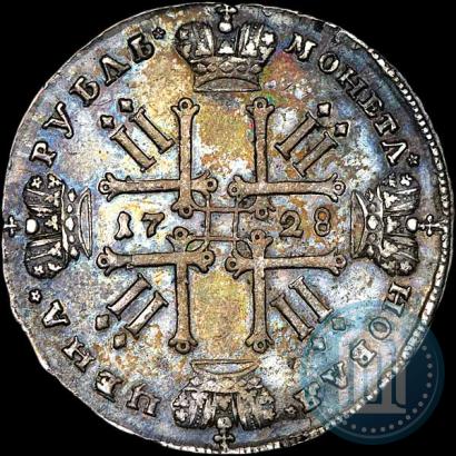 Фото 1 рубль 1728 года  "Тип 1728"
