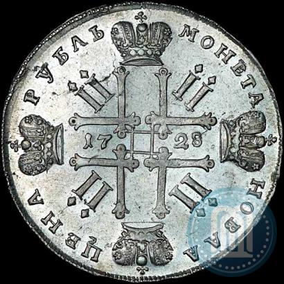 Picture 1 rouble 1728 year  "Type of 1728"