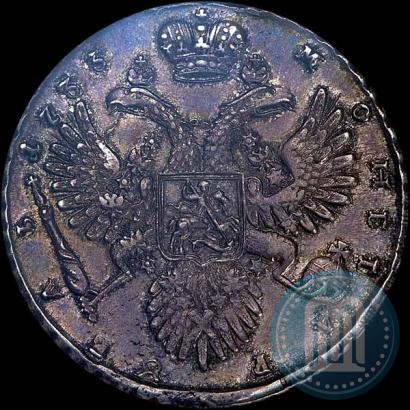 Фото 1 рубль 1733 года  