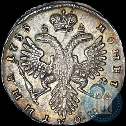 Фото Полтина 1733 года  