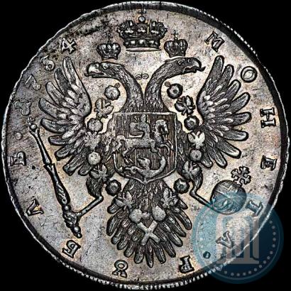 Picture 1 rouble 1734 year  "Type of 1735"