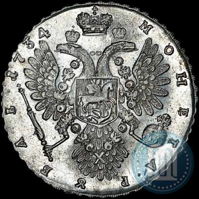 Picture 1 rouble 1734 year  "Type of 1735"