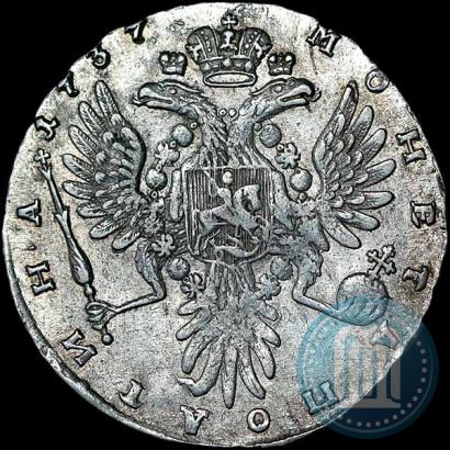 Фото Полтина 1737 года  "Тип 1735 года"
