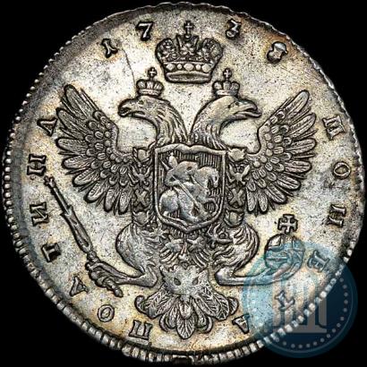 Picture Poltina 1738 year  "Moscow type"