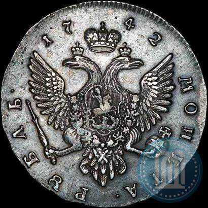 Фото 1 рубль 1742 года ММД 