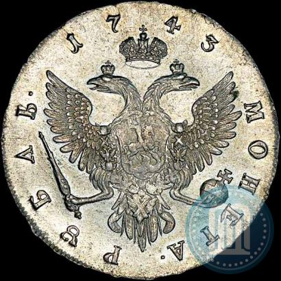 Picture 1 rouble 1743 year ММД 