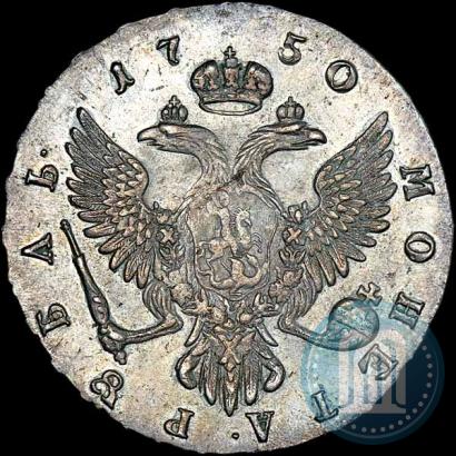 Picture 1 rouble 1750 year ММД 