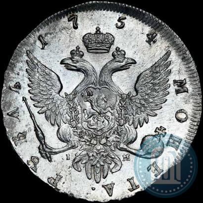 Picture 1 rouble 1754 year СПБ-IМ "Portrait by Benjamin Scott"