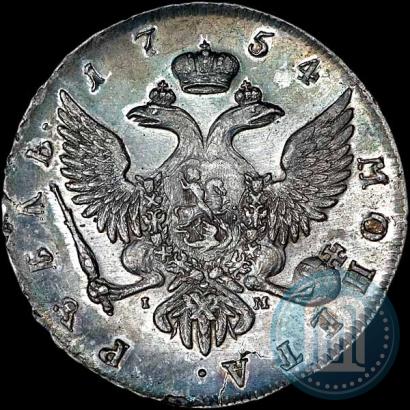Picture 1 rouble 1754 year СПБ-IМ "Portrait by Benjamin Scott"