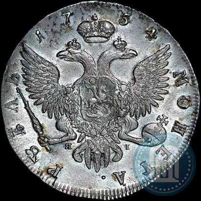 Picture 1 rouble 1754 year СПБ-ЯI "Portrait by Benjamin Scott"