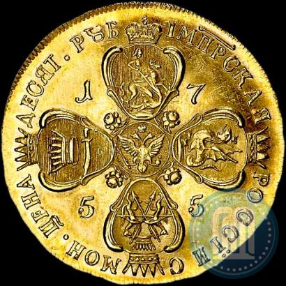 Picture 10 roubles 1755 year СПБ 