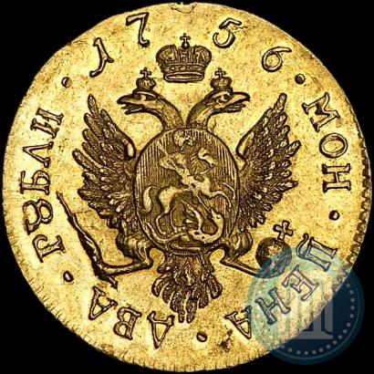 Picture 2 roubles 1756 year СПБ 