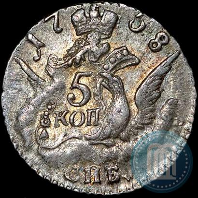 Фото 5 копеек 1758 года СПБ 