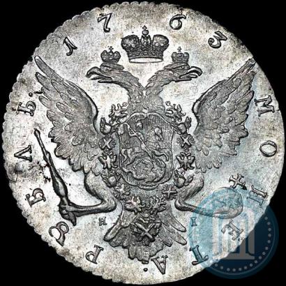 Picture 1 rouble 1763 year СПБ-ЯI 