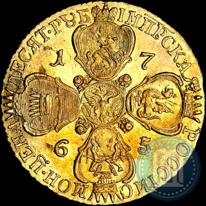 Picture 10 roubles 1765 year СПБ 