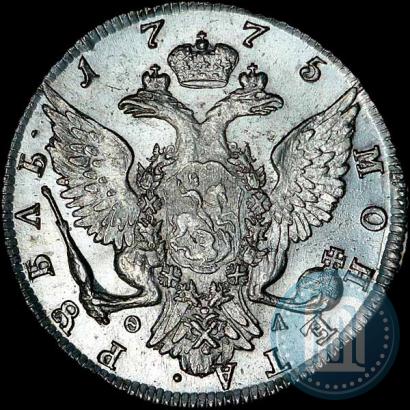 Фото 1 рубль 1775 года СПБ-ФЛ 