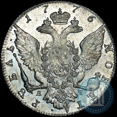 Picture 1 rouble 1776 year СПБ-ЯЧ 