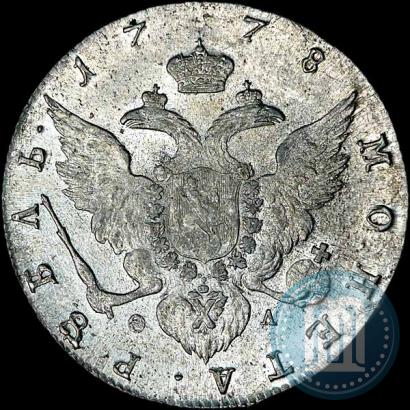Picture 1 rouble 1778 year СПБ-ФЛ 
