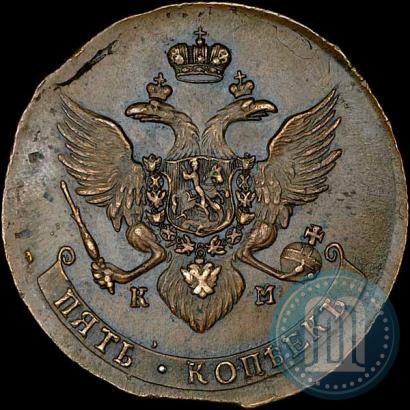 Picture 5 kopecks 1788 year КМ 