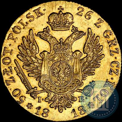 Picture 50 złotych 1818 year IB 