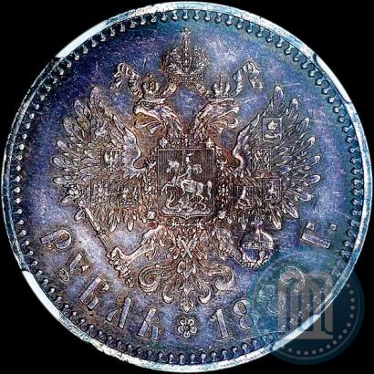 Picture 1 rouble 1889 year (АГ) 