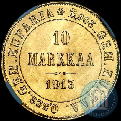 Picture 10 markkaa 1913 year S 