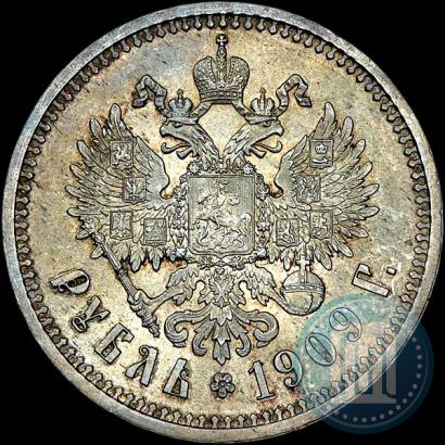 Picture 1 rouble 1909 year (ЭБ) 