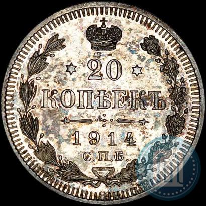 Picture 20 kopecks 1914 year СПБ-ВС 