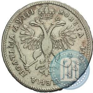 Фото Полтина 1718 года L 