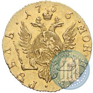 Picture 1 rouble 1756 year  