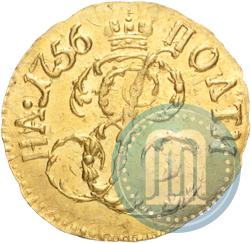 Фото Полтина 1756 года  