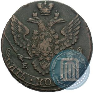Picture 5 kopecks 1796 year ЕМ 