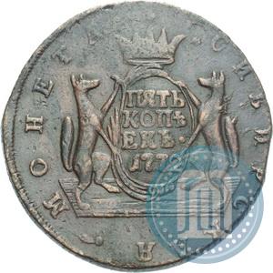Фото 5 копеек 1772 года КМ 