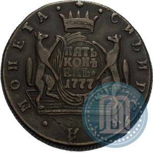 Фото 5 копеек 1777 года КМ 