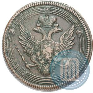 Picture 5 kopecks 1804 year ЕМ 