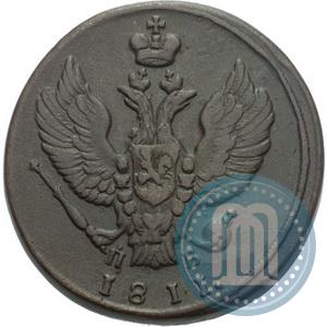 Picture 2 kopecks 1811 year КМ-ПБ 