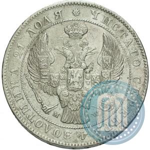 Picture 1 rouble 1842 year MW 