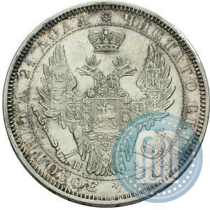 Фото 1 рубль 1852 года СПБ-ПА 