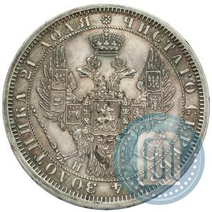 Фото 1 рубль 1855 года СПБ-HI 