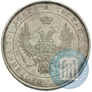 Picture Poltina 1851 year СПБ-ПА 