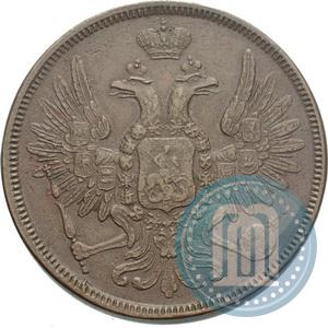 Фото 5 копеек 1852 года ЕМ 