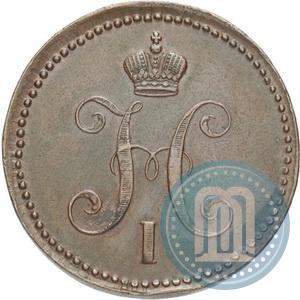 Фото 3 копейки 1844 года ЕМ 