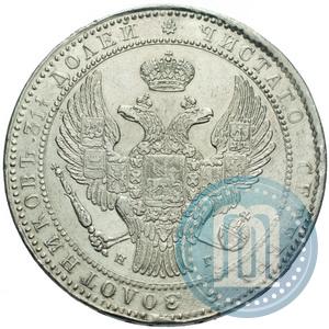 Picture 1,5 roubles - 10 złotych 1835 year НГ 