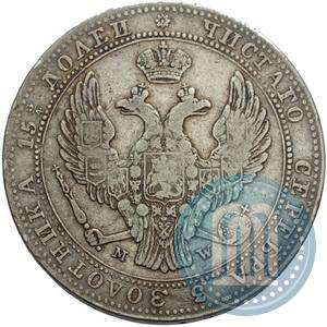 Picture 3/4 roubles - 5 złotych 1838 year MW 