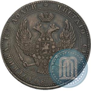 Picture 3/4 roubles - 5 złotych 1840 year MW 