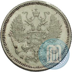 Picture 10 kopecks 1888 year СПБ-АГ 