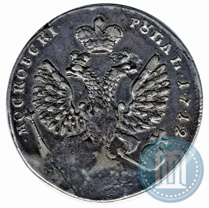 Picture 1 rouble 1712 year  "Portrait by S. Gouin"