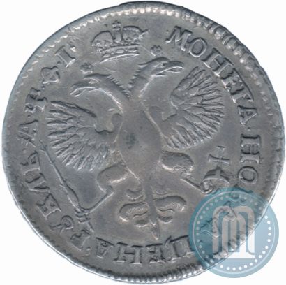 Picture 1 rouble 1719 year OK "Portrait in armour"